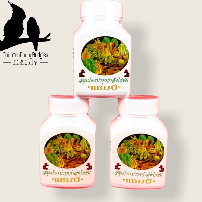 Vitamin rau củ cho gà đá (hủ 100 viên)