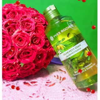 Sữa tắm Yves Rocher hương oliu
