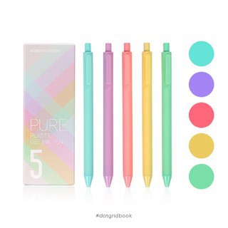 [Meobujooo] Set 5 bút Kaco 5 Green Pure Pastel