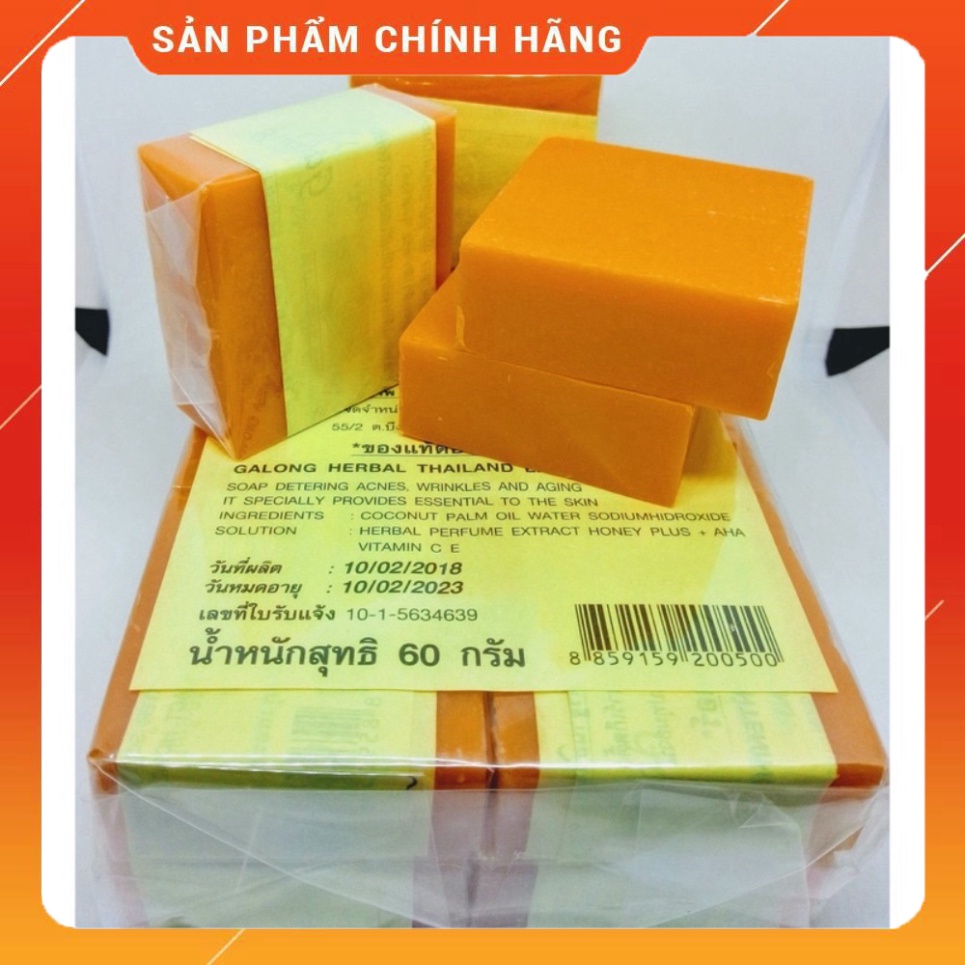 Xà phòng Nghệ Thái Lan 12 cục 1 lốc