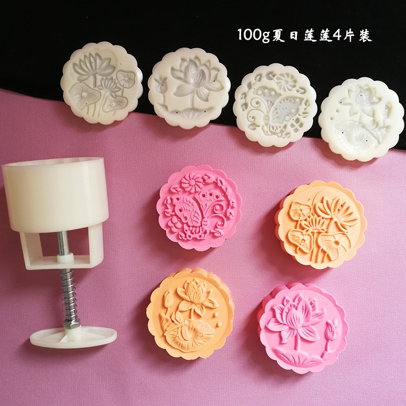 Khuôn Trung Thu 3D Lò Xo 4 Mặt Hoa 100g Dụng Cụ In Fondant Tay Ép Khuôn Làm Bánh Nhiều Mẫu Tự Chọn