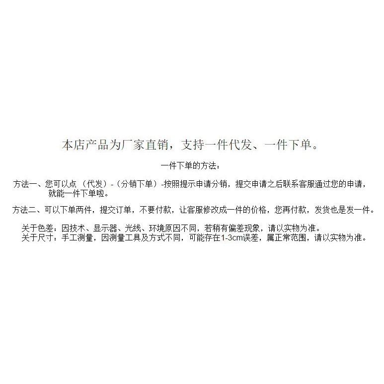 Bộ Khăn Choàng Cổ Màu Trơn Phong Cách Hàn Quốc Cho Nữ | BigBuy360 - bigbuy360.vn