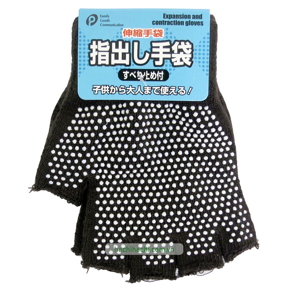 Bao tay chống trượt hở ngón Free size POCKET (Giao màu ngẫu nhiên) - Hachi Hachi Japan Shop