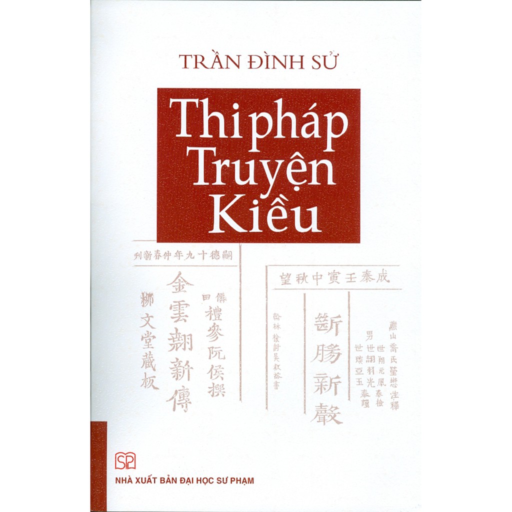 Sách - Thi Pháp Truyện Kiều