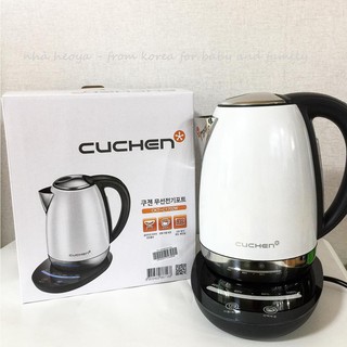 Bình đun nước giữ nhiệt Cuchen