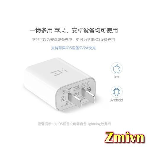 [Cam kết chất lượng] Cốc sạc nhanh QC3.0 ZMI