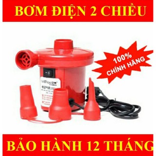 Bơm điện đa năng 2 chiều hàng chính hãng giá rẻ