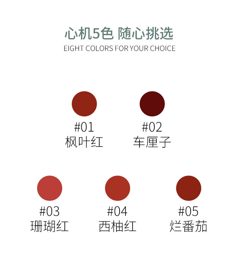 Son Môi Dưỡng Ẩm Và Lâu Trôi Cao Cấp