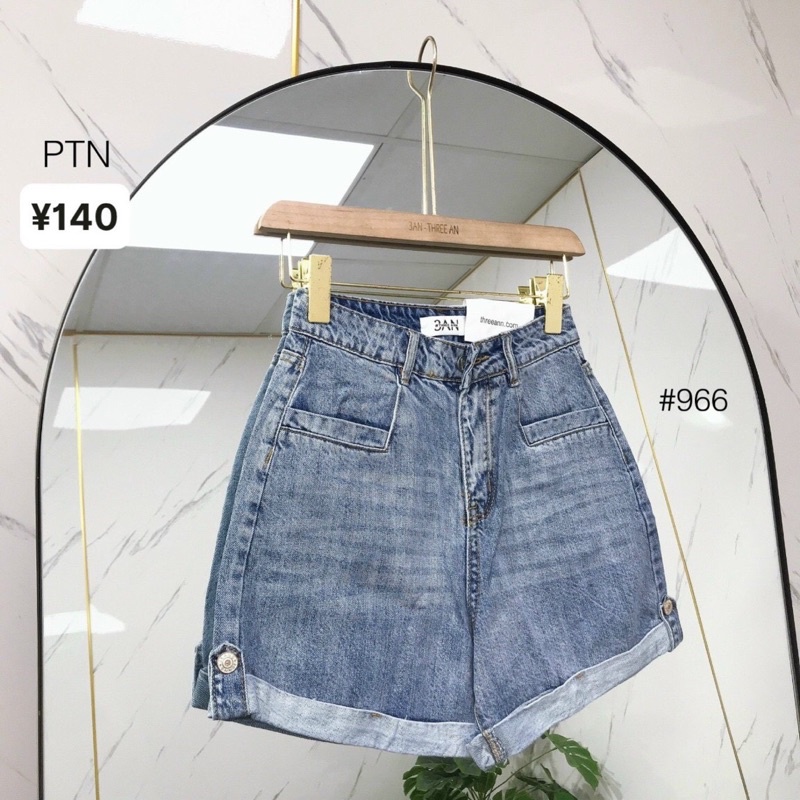 QUẦN SHORT ĐÙI JEANS XỊN