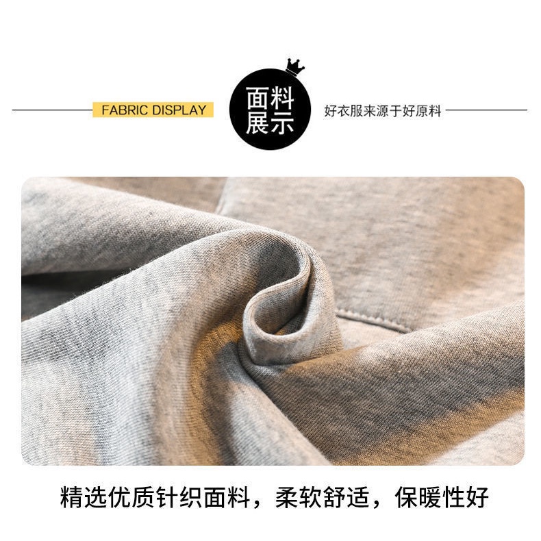 Quần Dài Thể Thao Thời Trang Mùa Thu Cho Bé Trai