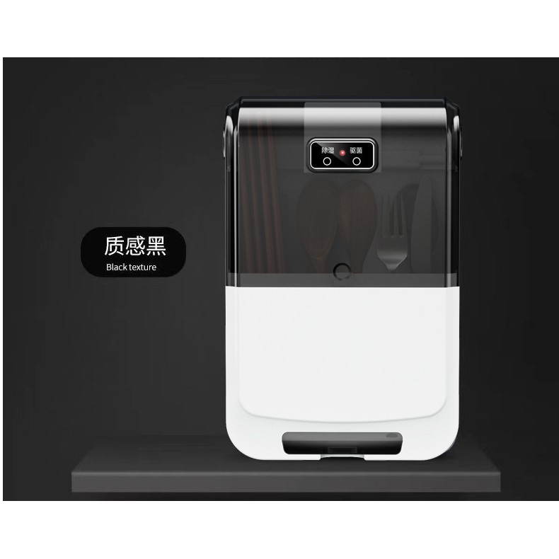 Máy Khử Khuẩn Sấy Khô Đũa Thìa Bằng Tia UV - Máy Khử Khuẩn Đũa Thìa Khử Mùi Treo Tường Tiện Lợi
