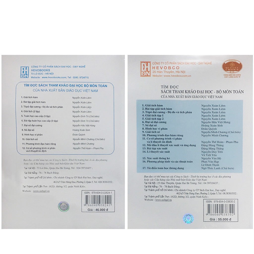 Sách - Combo: Toán Cao Cấp Và Bài Tập Toán Cao Cấp Tập 1 - Đại Số Và Hình Học Giải Tích
