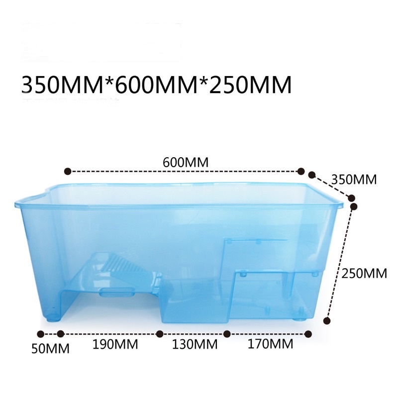 Bể nuôi rùa nước, rùa bán cạn, thủy sinh 2 tầng KT 60x35x25cm chất liệu PP