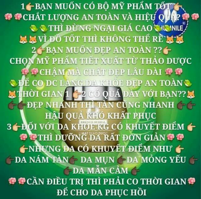 Ủ  thảo  dược