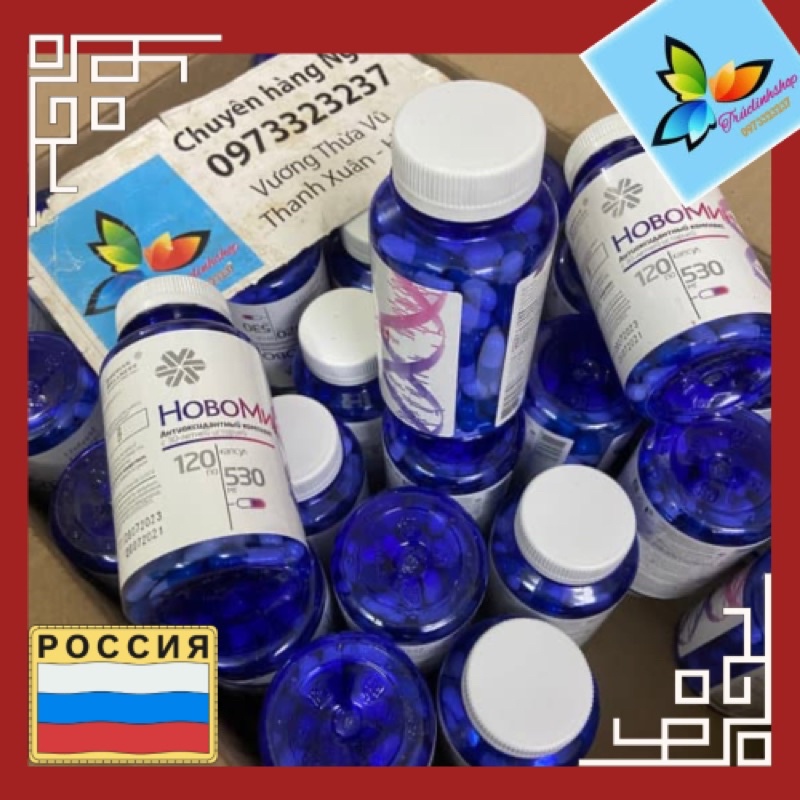 Hobomin formula 4, 120 viên tăng cường sức khoẻ Siberian