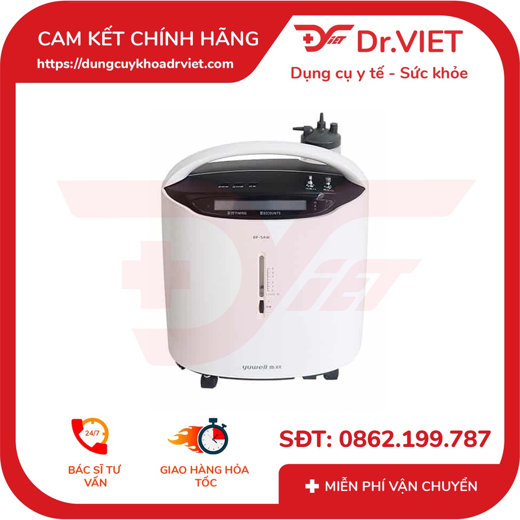 MÁY TẠO OXY YUWELL 5 LÍT 8F-5AW, HOẠT ĐỘNG RẤT ÊM ÁI, KHÔNG TIẾNG ỒN,  CUNG CẤP OXY CHO BỆNH NHÂN- DR VIET