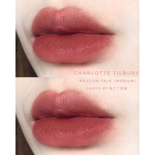 Son Charlotte Tilbury Pillow Talk FULLBOX mini