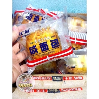 Lẻ 1 cái 🍞 bánh ruốc phồng phô mai 🍞 #ănvặtqinta