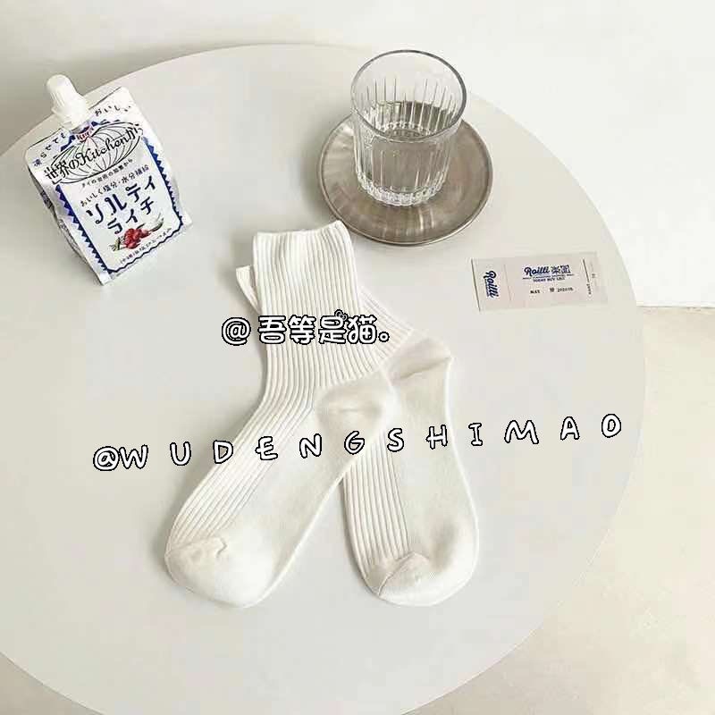Tất màu sắc vintage cao cổ