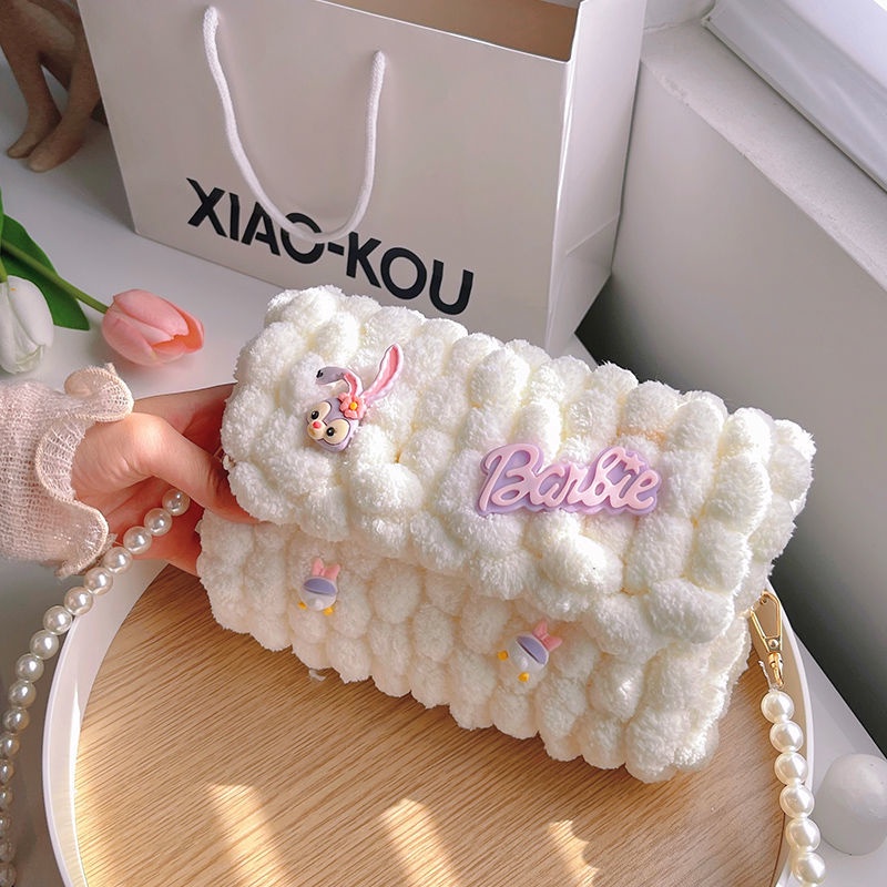 [DIY tự làm] Tự làm túi đựng hạt bơ, túi đan bằng tay tự làm, túi làm bằng chất liệu bóng phồng, quà tự làm cho bạn gái # set làm túi xách handmade # đồ làm túi xách # túi xách tự đan handmade # dụng cụ làm túi xách # bộ dụng cụ làm