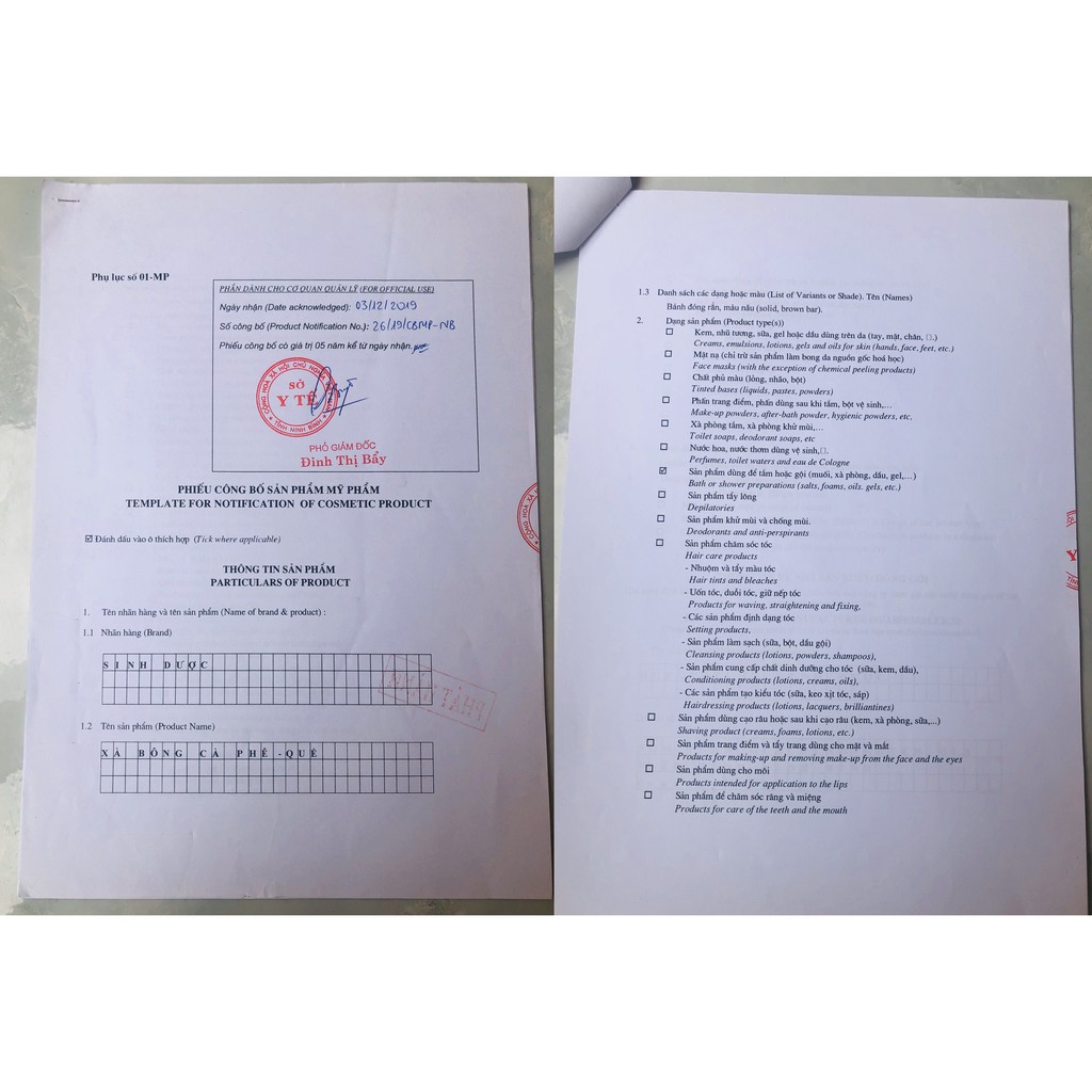 [TẶNG Túi lưới tạo bọt] +Xà phòng Cà phê - Quế Sinh Dược 100g | BigBuy360 - bigbuy360.vn