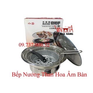 Bếp nướng than hoa không khói tại bàn, ngoài trời, bbq vỉa hè