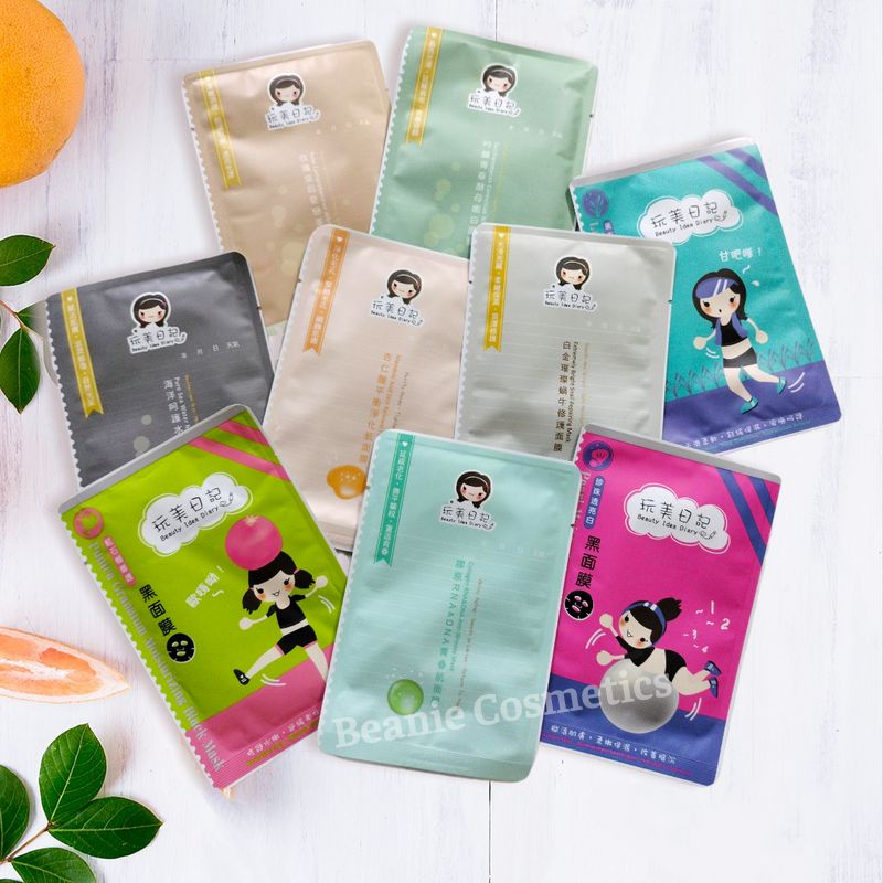 Mặt nạ Beauty Idea Diary Natural Key Series Đài Loan 25ml dưỡng trắng cấp ẩm chống lão hóa