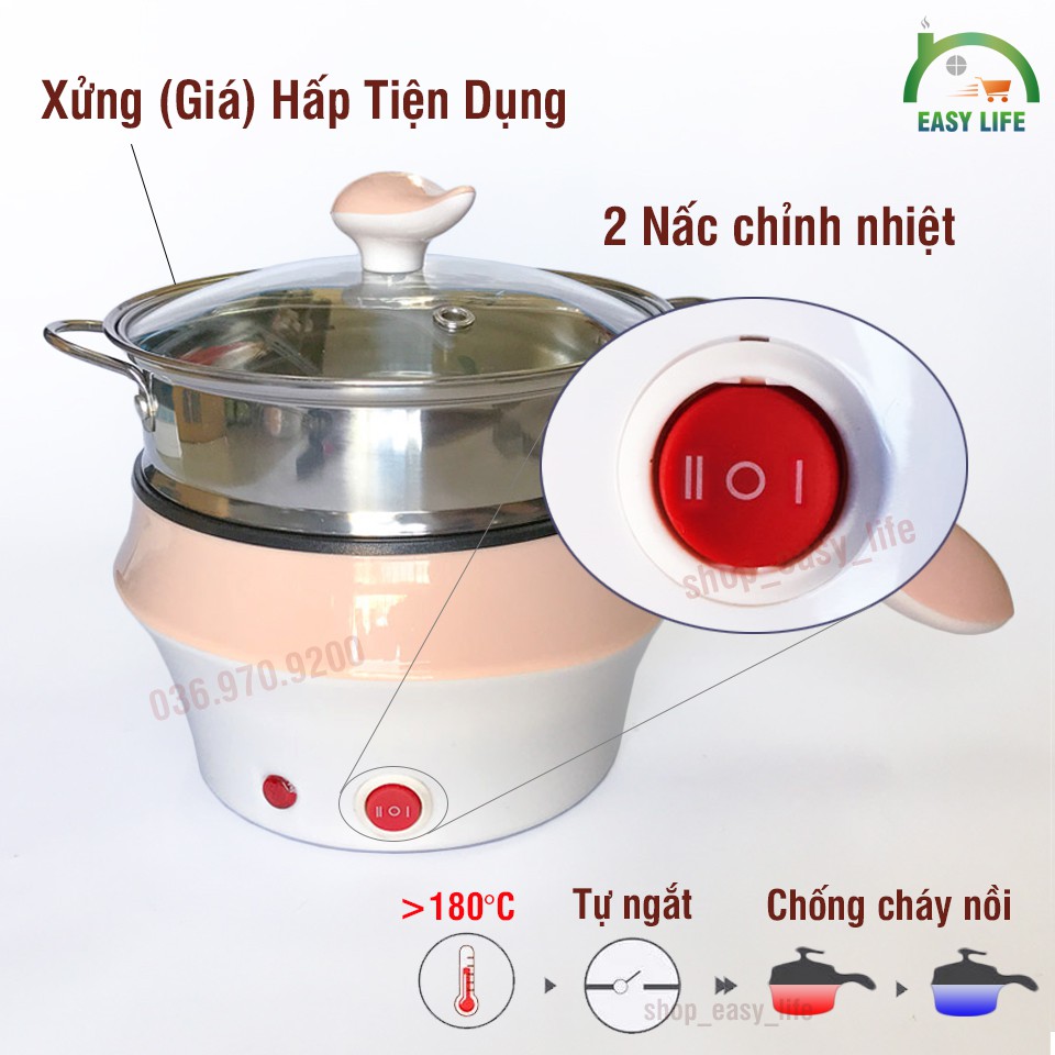 [2 NẤC NHIỆT] Nồi Lẩu Điện Mini 2 Nấc Nhiệt LD-2N