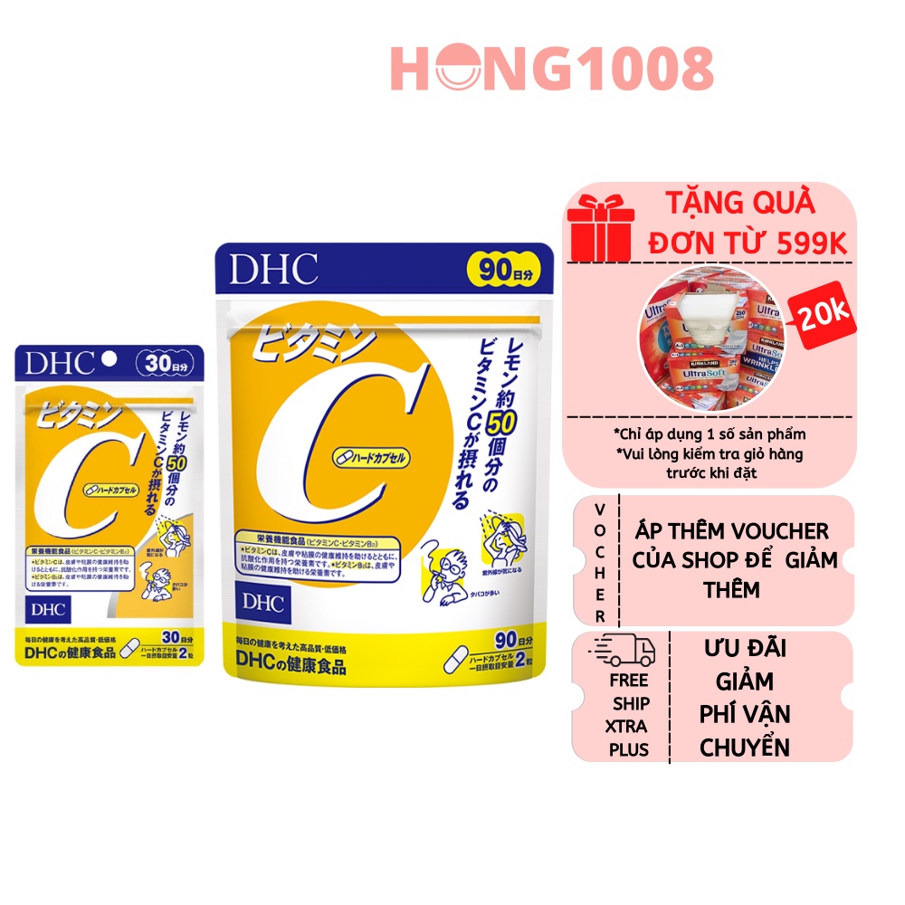 Viên uống Vitamin C DHC hard capsule Nhật Bản 20 ngày 30 ngày 90 ngày dùng tăng sức đề kháng