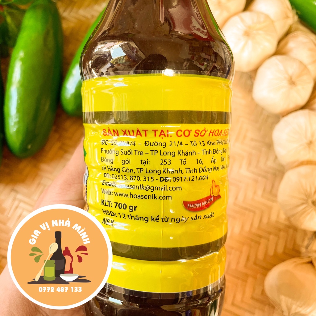 TƯƠNG ĐEN PHỞ HOA SEN - TRỌNG LƯỢNG 700g