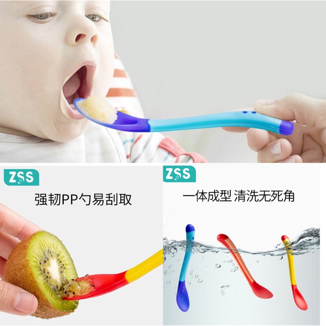 Thìa tập ăn dặm thìa tập xúc thìa ăn bột thìa ăn hoa quả cho bé sơ sinh đồ dùng sơ sinh