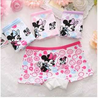 Set 4 quần chip đùi cotton mẫu hello kitty cho bé