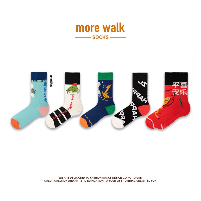 WAFNHA D468 Vớ Cotton Nguyên Chất In Hoạt Hình  Thời Trang Cho Nam Và Nữ