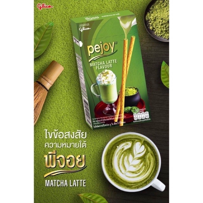 Bánh que Glico Pejoy hôp 39gr nhập khẩu Thái Lan