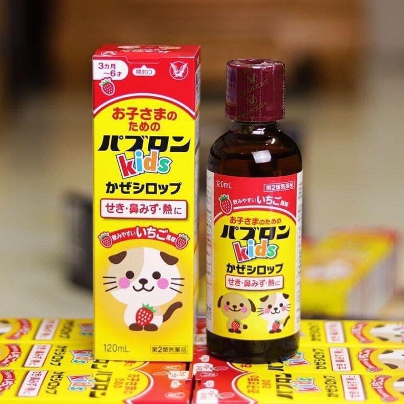 Siro chó mèo cho bé 120ml Nhật Bản