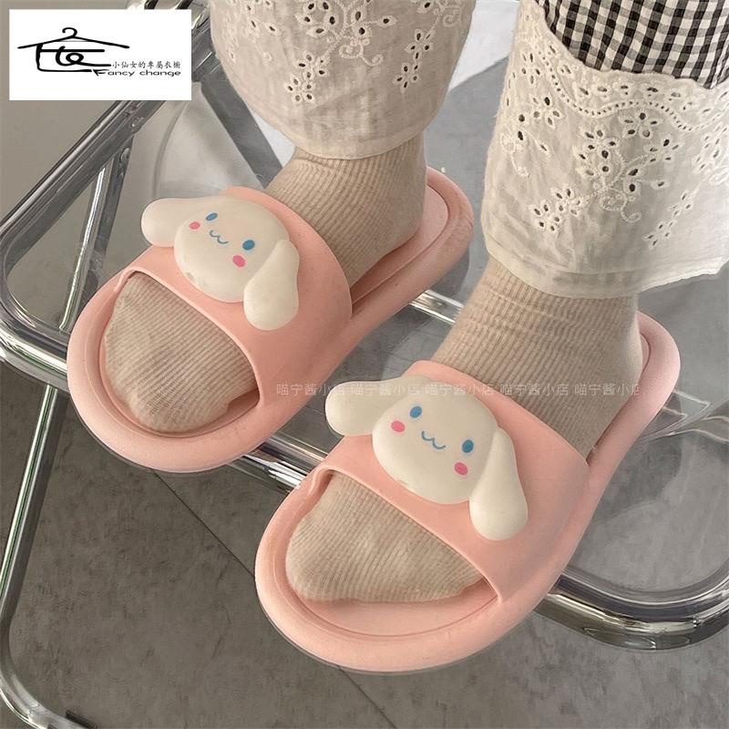 Dép Đi Trong Nhà Đế Dày Chống Trượt Họa Tiết Hoạt Hình Dễ Thương