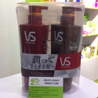 SET DẦU GỘI XẢ VS VIDAL SASSOON BASE CARE MOISTURE CONTROL