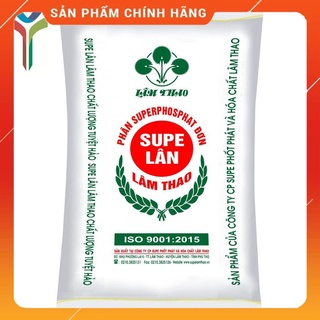 (1kg) Phân Bón Siêu Lân - Phân Lân Lâm Thao (Super Lân)