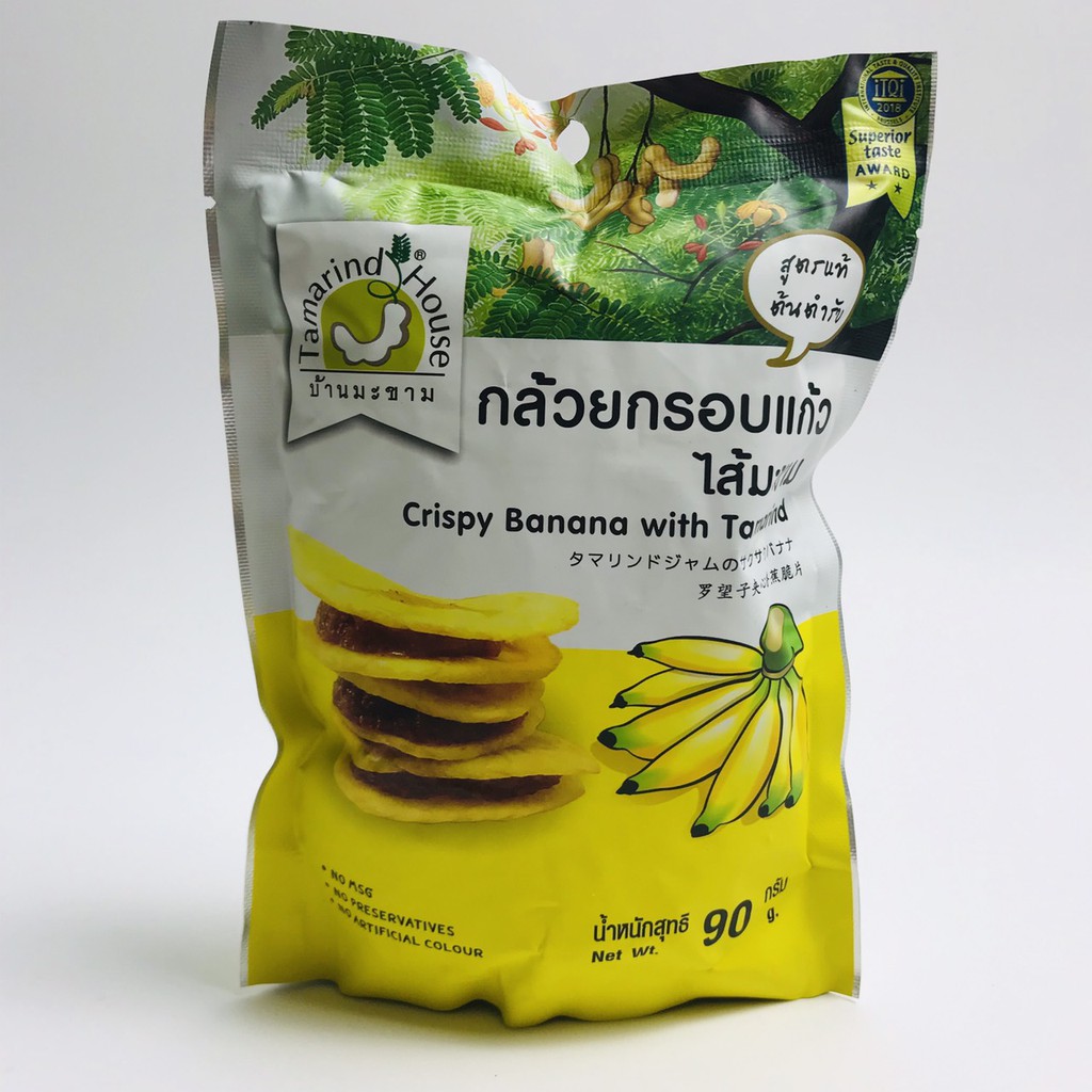 Chuối kẹp me Thái Lan 90g thơm ngon bổ dưỡng - đồ ăn vặt Hà My