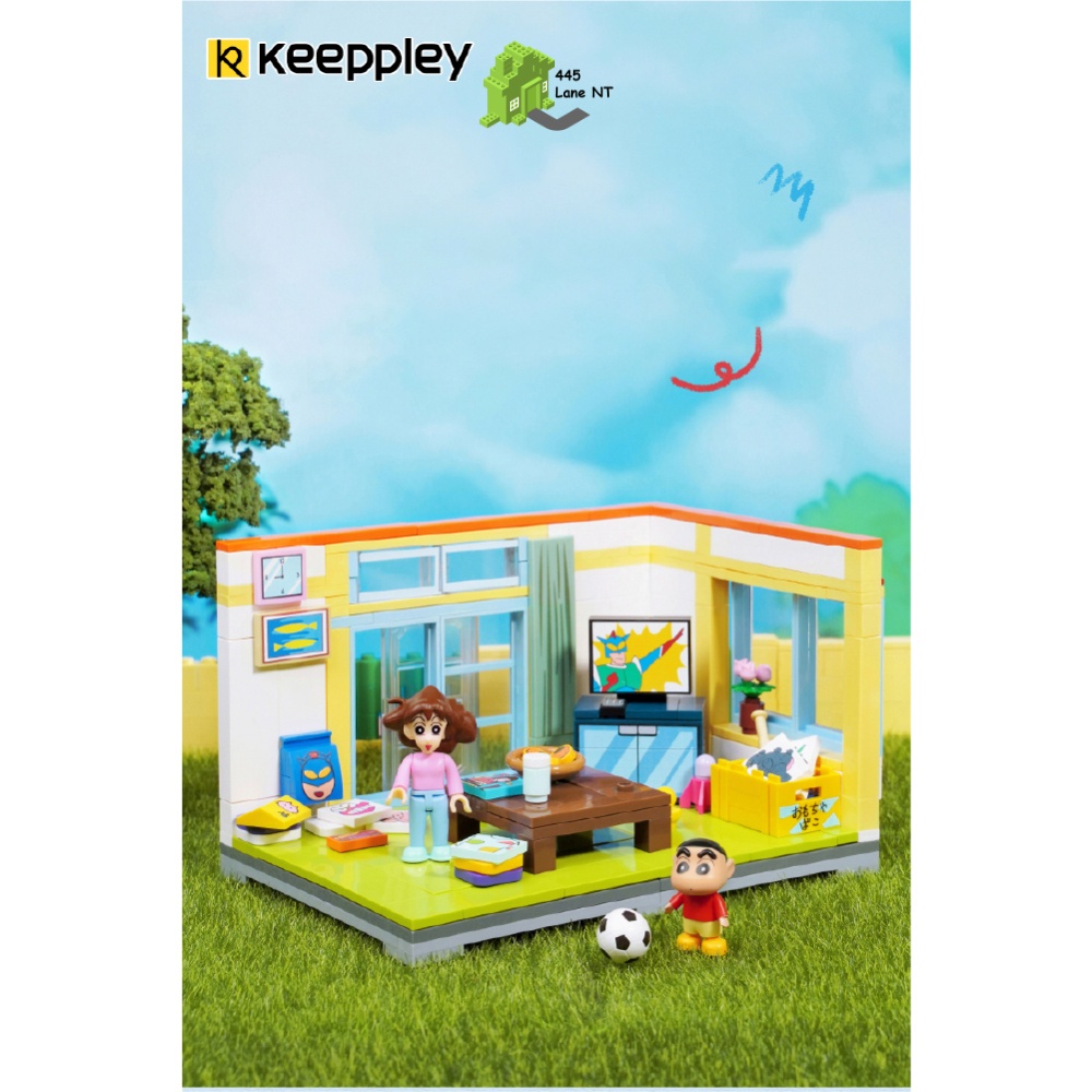 Đồ Chơi Xếp Hình Lắp Ráp Qman Keeppley Shin Cậu Bé Bút Chì Phòng Khách K20606