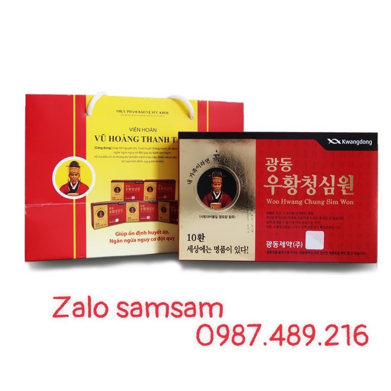 [ Chuẩn 100% ] An Cung Ngưu Hoàng Hoàn Vũ Hoàng Thanh Tâm Hàn Quốc, Hộp Đỏ 10 Viên, Đặc Biệt Phòng Tai Biến, Đột Quỵ