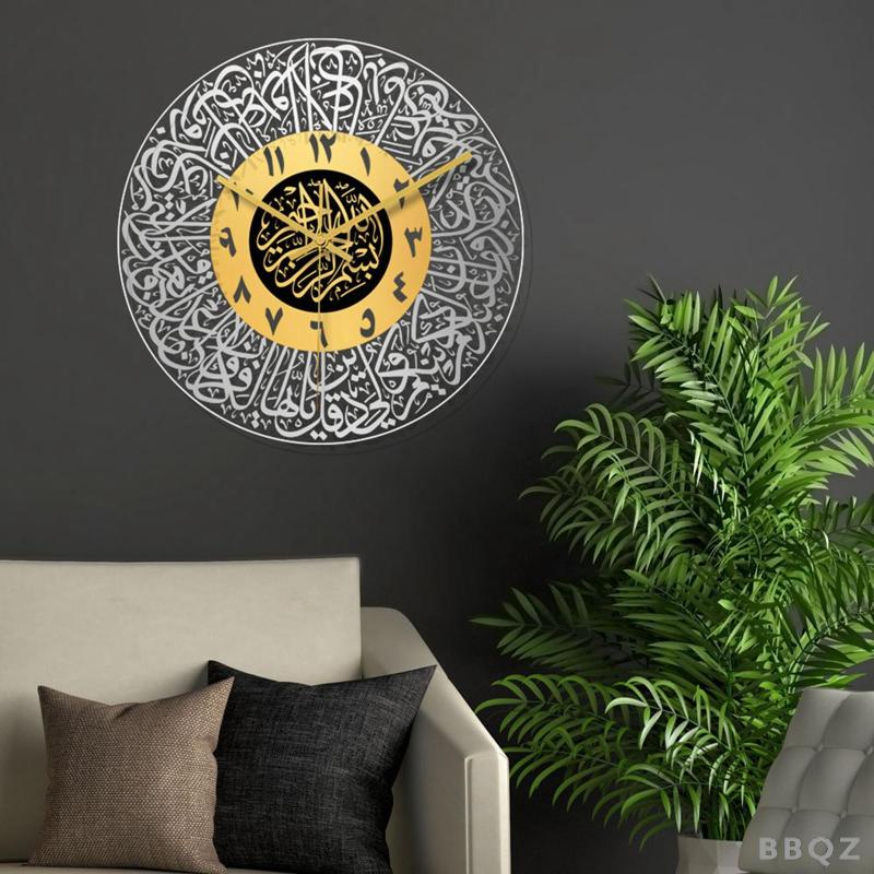 Đồng hồ treo tường bằng acrylic hình thư pháp Hồi giáo kích thước 12 inch