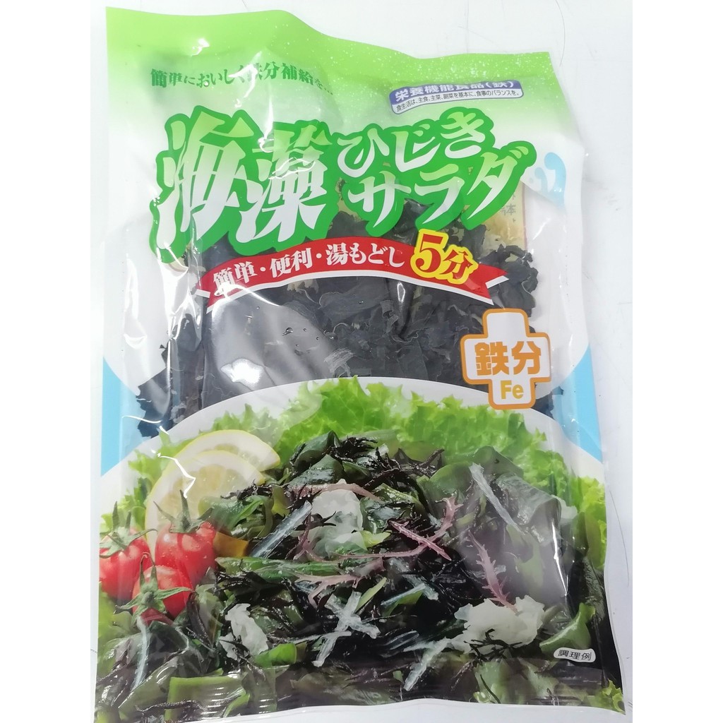 [Túi 65g – XANH LÁ] RONG BIỂN HỖN HỢP TRỘN SALAD, NẤU CANH [Japan] SANKO Seaweed Wakame Hijiki (lsn)
