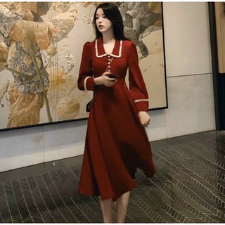 ĐẦM MIDI CỔ BÈO
