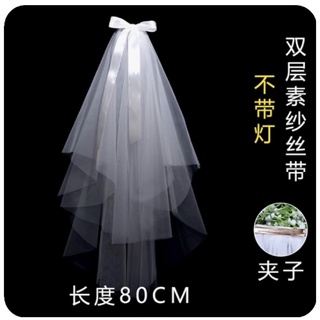 Khăn von cô dâu phối nơ (KV052)