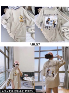 Áo ADLV Hàn Quốc