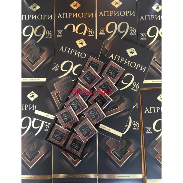 SOCOLA 99% CACAO