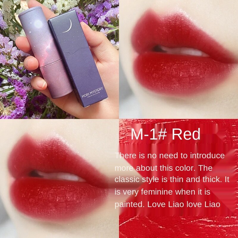 Mori Mystery Starry Sky Paper Tube Lipstick Matte Lipstick Waterproof | BigBuy360 - bigbuy360.vn