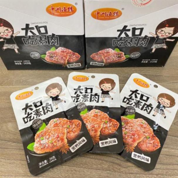 [SALE SỐC] [BÃO SALE 3 NGÀY] [SIÊU RẺ] Thịt Nướng BBQ Chay Siêu Ngon - Gói To 26gr