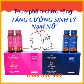  [CHÍNH HÃNG] COMBO 2 HỘP ĐÔNG TRÙNG HẠ THẢO HECTOR COLLAGEN + HECTOR SÂM
